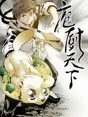 声音实验室 音乐综艺免费观看